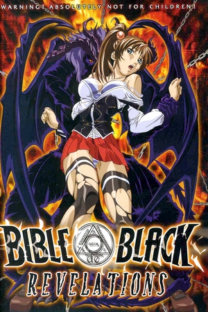 Bible Black: Night of the Walpulgiss - assista todos os episodios do hentai